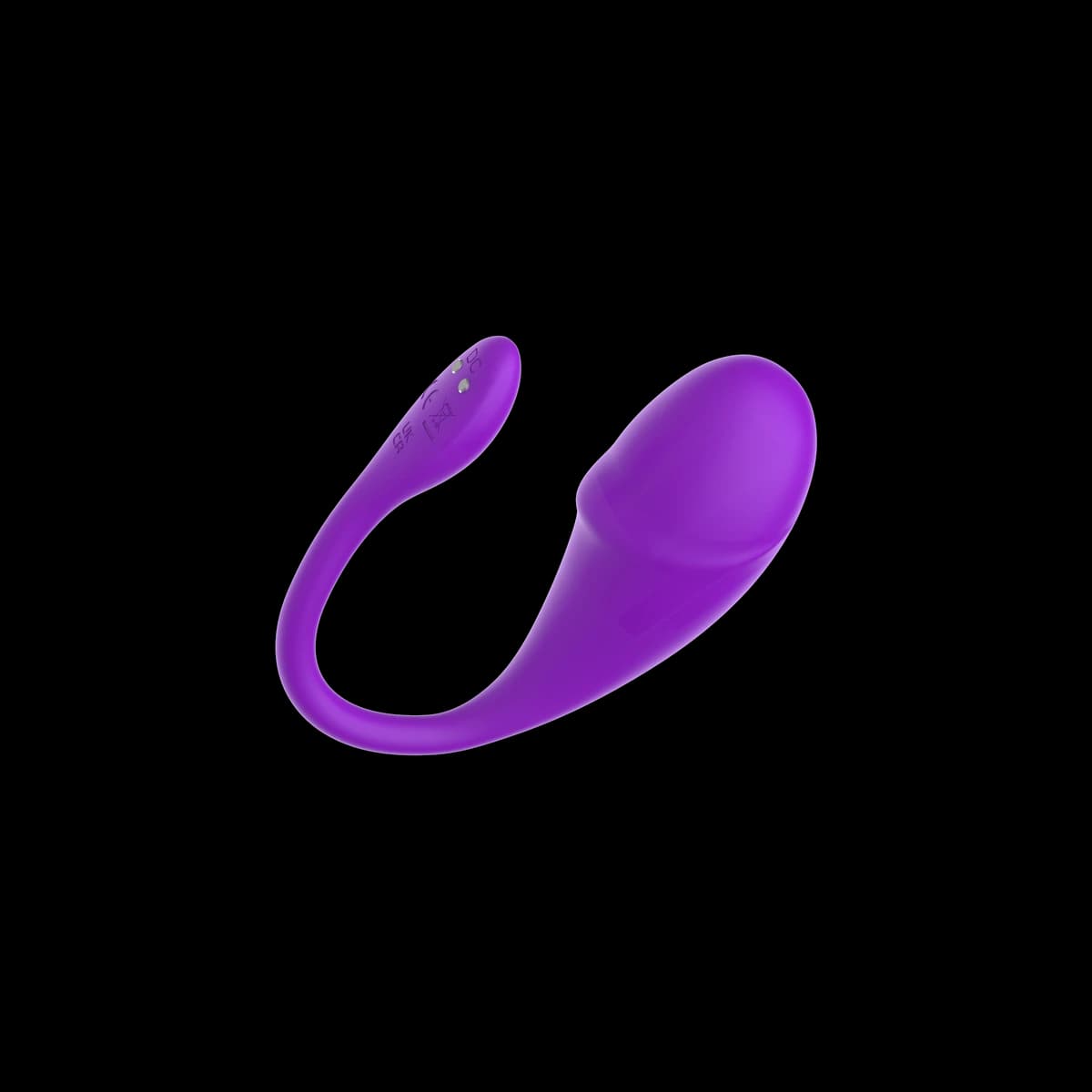 APP-Control Mini Vibe